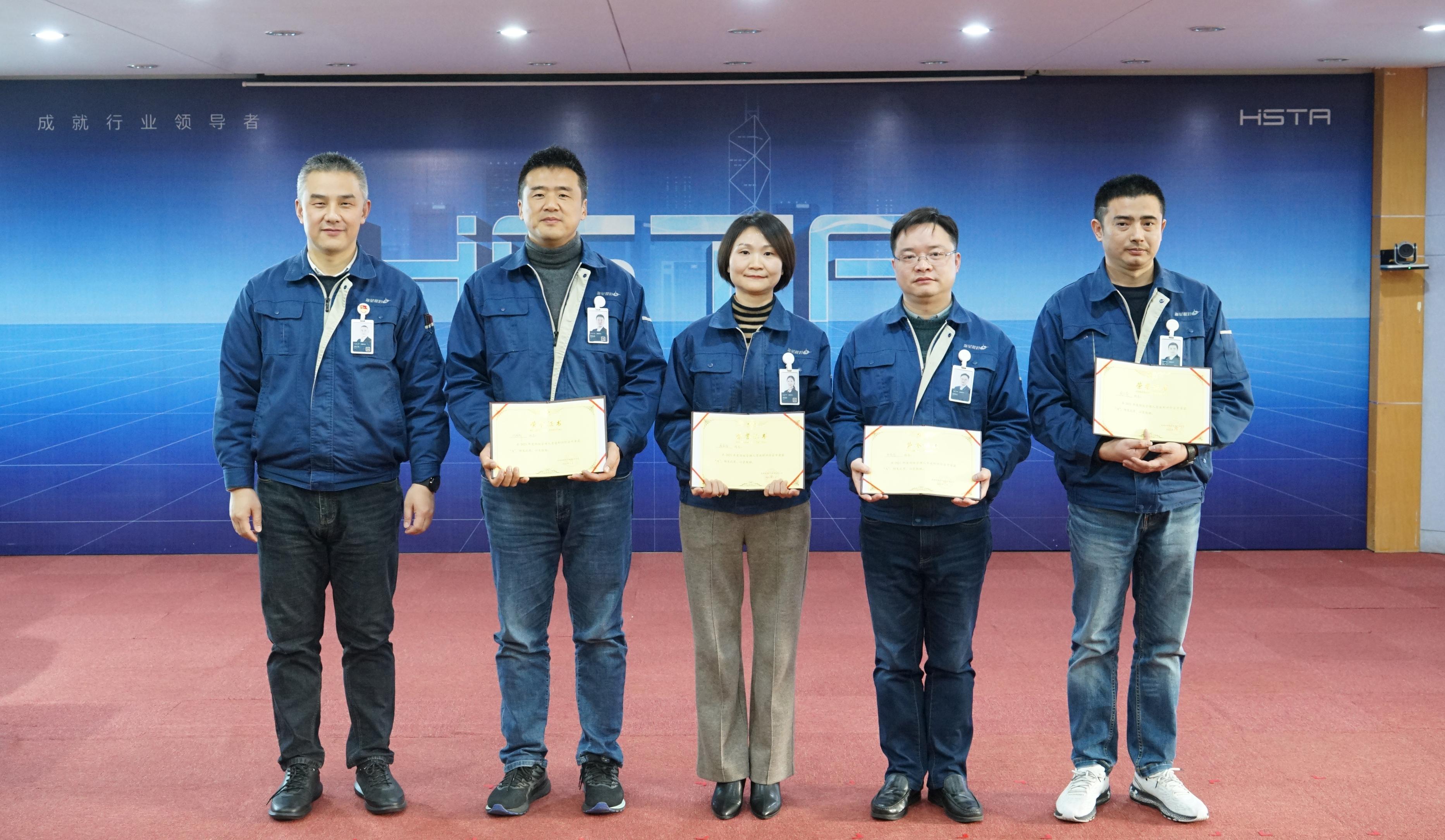 奮進創(chuàng)佳績，聚力譜新篇——2021年度部級人員述職評價會圓滿完成