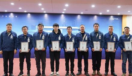 海星股份2022年度設(shè)備、工藝職級序列評定順利完成