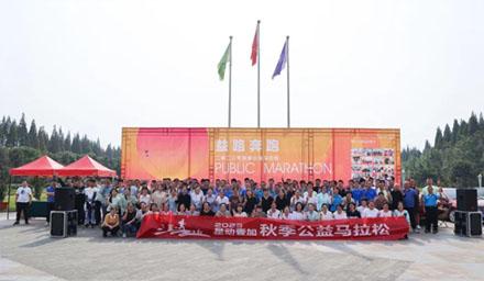 益路奔跑，我們一直在路上