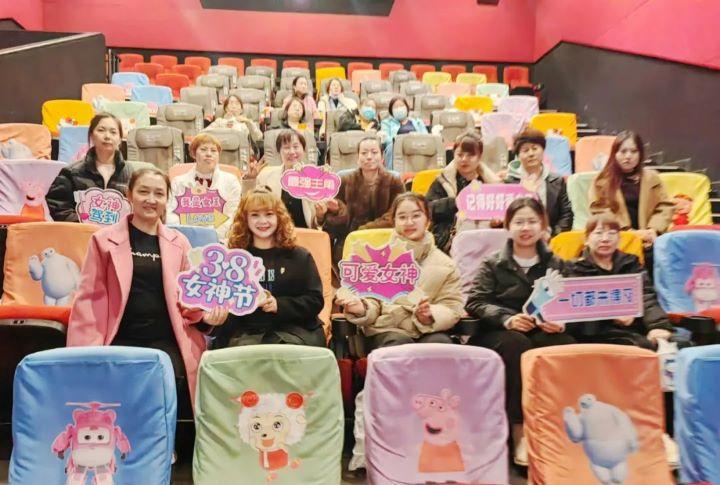 精致生活，完美蛻變，三·八婦女節(jié)快樂